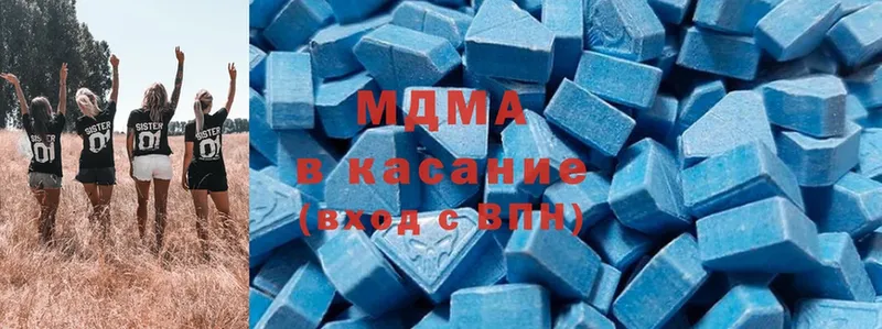 MDMA crystal  купить закладку  Пошехонье 